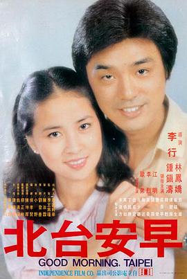 漫画之家app版本更新封面